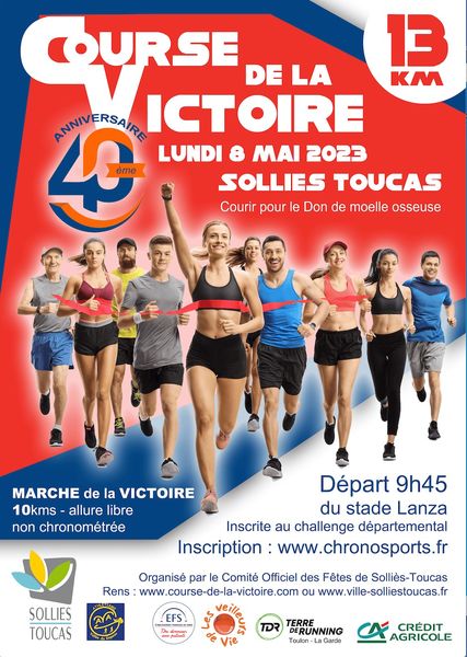 Course de la victoire