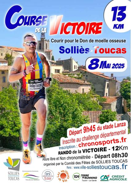 Course de la victoire