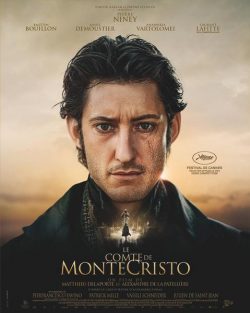 Cinéma