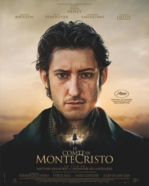 Cinéma