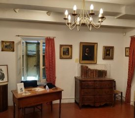 Intérieur du musée
